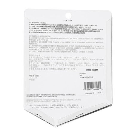 Grip na snowboard Volcom Stone Stomp Pad black - 2