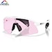 Bike brýle Oakley Stunt Devil S matte white | prizm low light