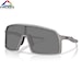 Okulary rowerowe Oakley Sutro titanium | prizm black