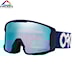 Gogle snowboardowe Oakley Line Miner L matte b1b navy | prizm sapphire iridium 2026