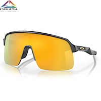 Okulary rowerowe Oakley Sutro Lite matte carbon | prizm 24k