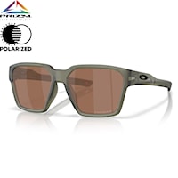 Sunglasses Oakley Briza matte olive ink | prizm tungsten polar