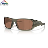 Slnečné okuliare Oakley Masseter matte olive ink | prizm tungsten