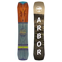 Arbor Westmark Rocker