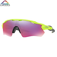 Bike brýle Oakley Radar Ev Path retina burn | prizm road y14