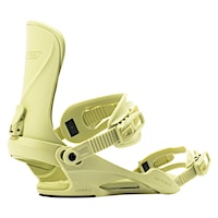 Vázání na snowboard Nitro Cosmic sage 2027