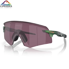 Sportovní brýle Oakley Encoder spectrum gamma green 2023