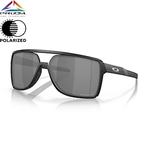 Slnečné okuliare Oakley Castel matte black ink 2023