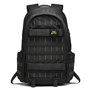 nike sb rpm solid backpack