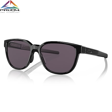Sunglasses Oakley Actuator polished black | prizm grey - 1