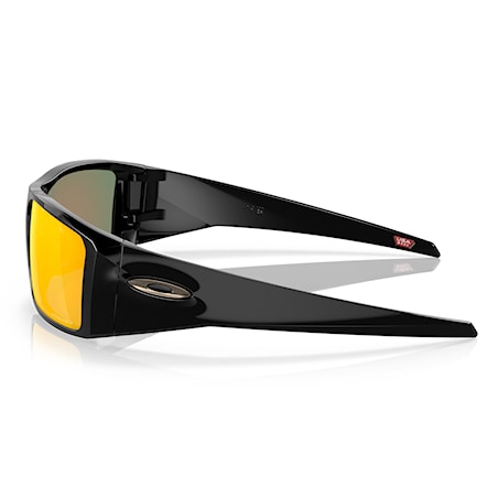 Sunglasses Oakley Heliostat polished black | prizm ruby - 2