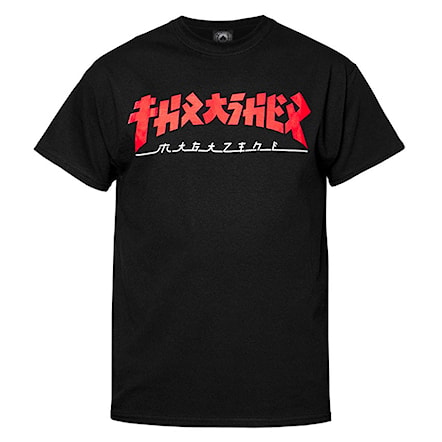 T-shirt Thrasher Godzilla black 2019 - 1