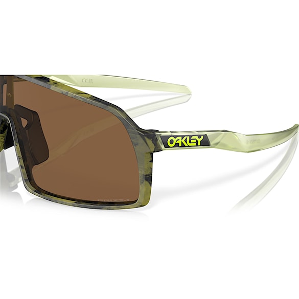 Okulary rowerowe Oakley Sutro S fern swirl | prizm bronze - 7