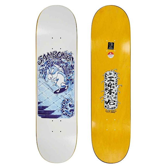 Skate deska Polar Shin Sanbongi Skate Rabbit 8.25 2020 - 1