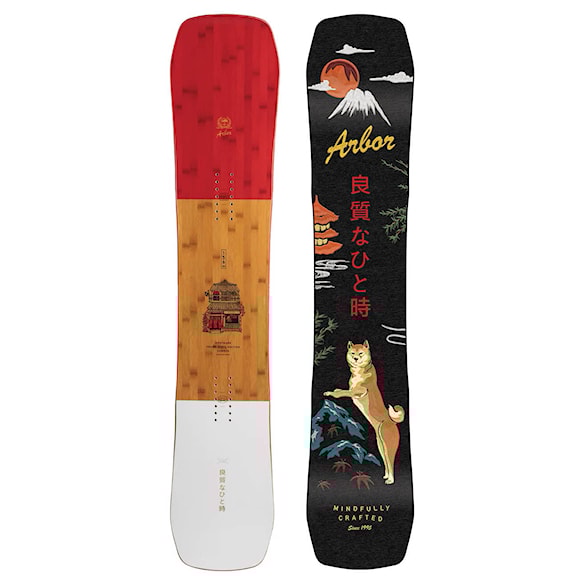 Snowboard Arbor Westmark Camber Frankapril 2021 - 1