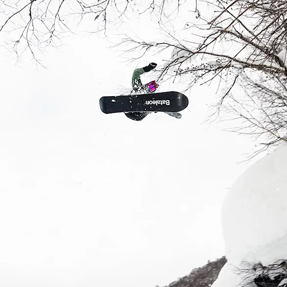 Snowboard Bataleon Thunderstorm 2026 - 2