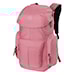 Plecak Nitro Daypacker 2.0 woodrose