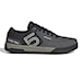 Bike buty Five Ten Freerider Pro grey six/silver pebble/core black