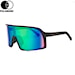 Bike Eyewear Horsefeathers Magnum matt black | mirror green