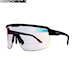 Bike Eyewear Horsefeathers Scorpio Photochromic matt black | mirror red
