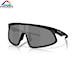 Bike okuliare Oakley Rslv matte black | prizm black