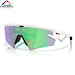 Okulary rowerowe Oakley Sphaera Slash matt vapor | prizm road jade 2025