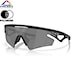 Okulary rowerowe Oakley Sphaera Slash matte black | prizm black polarized 2025