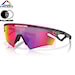 Okulary rowerowe Oakley Sphaera Slash matte carbon | prizm road 2025