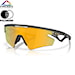 Okulary rowerowe Oakley Sphaera Slash matte olive | prizm 24k polarized 2025