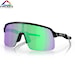 Bike Sunglasses and Goggles Oakley Sutro Lite matte black | prizm road jade