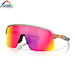 Okulary rowerowe Oakley Sutro Lite matte grey ink | prizm road