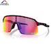 Bike brýle Oakley Sutro Lite moto gp matte black | prizm road