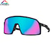 Oakley Sutro S matte black | prizm sapphire