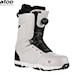 Snowboard Boots Gravity Recon Atop stone/black 2025