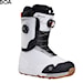 Snowboard Boots Nidecker Rift white 2025