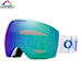 Snowboardové okuliare Oakley Flight Deck L mikaela shiffrin signature | prizm argon iridium 2024