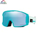 Snowboardové brýle Oakley Line Miner M baseline jasmine | prizm snow sapphire 2022