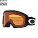 Oakley O-Frame 2.0 Pro L matte black | persimmon