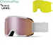 Snowboardové brýle Smith Squad white vapor | cp everyday rose gold mirror + yellow 2025