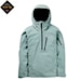 Burton [ak] Gore Velocity Anorak petrol green