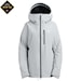 Kurtka snowboardowa Burton [ak] Wms GORE-TEX Upshift grey cloud 2026