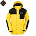 Volcom Longo Gore Jacket bright yellow