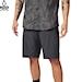 Fox Machete Tech Short heather black