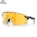 Bike Sunglasses and Goggles Oakley Encoder Strike Vented matte carbon | prizm 24k