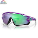 Bike Sunglasses and Goggles Oakley Jawbreaker matte electric purple | prizm jade