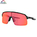Bike Sunglasses and Goggles Oakley Sutro Lite matte carbon | prizm trail torch