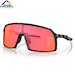 Bike Sunglasses and Goggles Oakley Sutro matte black | prizm trail torch