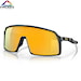 Bike okuliare Oakley Sutro matte carbon | prizm 24k