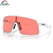 Bike Sunglasses and Goggles Oakley Sutro moon dust | prizm peach