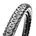 Maxxis Ardent 29×2.25" Dual EXO TR
